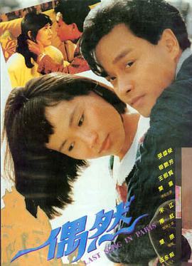 办公环境布局案例